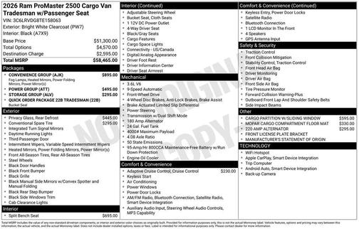 2026 RAM ProMaster 2500 Tradesman