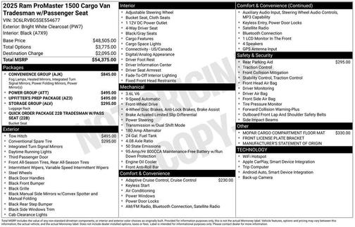 2025 RAM ProMaster 1500 Base