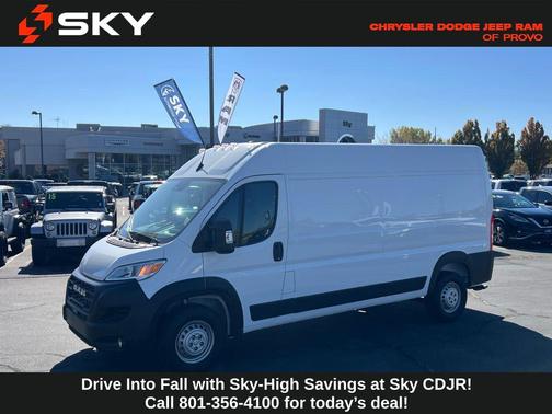 2025 RAM ProMaster 2500 Tradesman