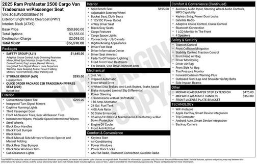 2025 RAM ProMaster 2500 Tradesman