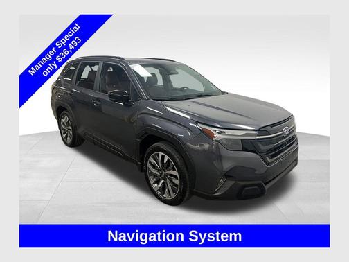 2025 Subaru Forester Touring
