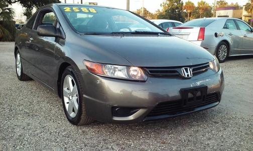 2007 Honda Civic EX