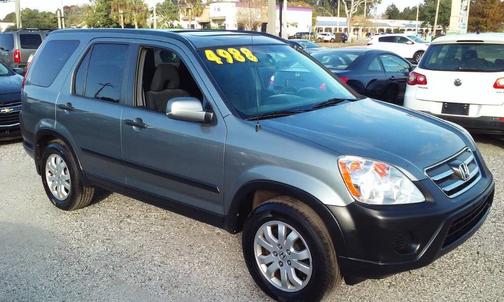 2005 Honda CR-V EX