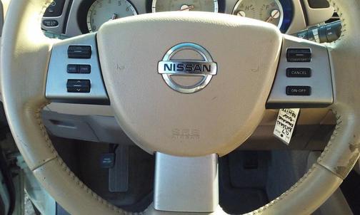 2007 Nissan Murano S