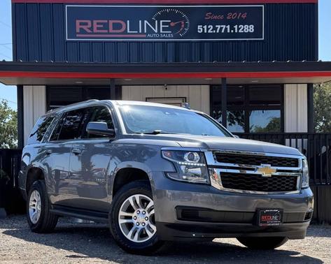 2020 Chevrolet Tahoe LT