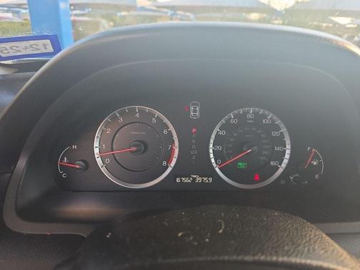 2012 Honda Accord EX-L