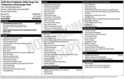 2025 RAM ProMaster 2500 High Roof
