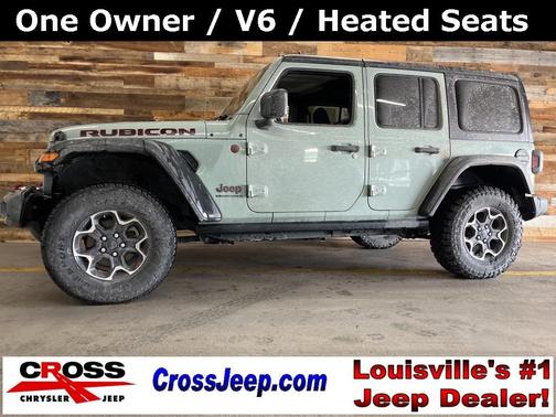 2023 Jeep Wrangler Rubicon