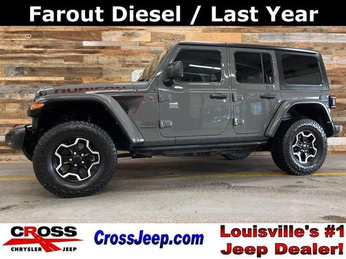 2023 Jeep Wrangler Rubicon