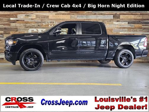 2020 RAM 1500 Big Horn/Lone Star