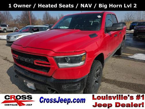 2023 RAM 1500 Big Horn/Lone Star