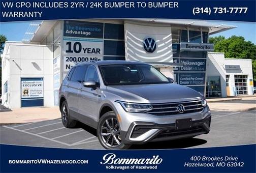 2023 Volkswagen Tiguan 2.0T SE