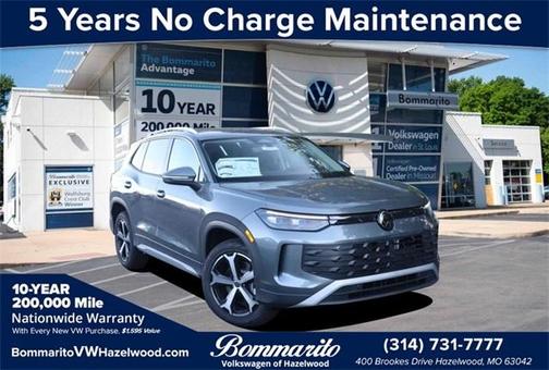 2025 Volkswagen Tiguan 2.0T SE