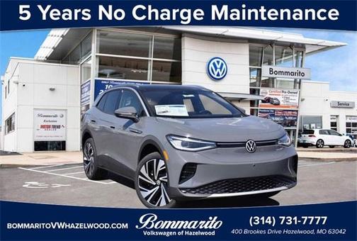 2025 Volkswagen ID.4 Pro S Plus