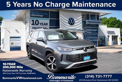 2025 Volkswagen Tiguan 2.0T SE