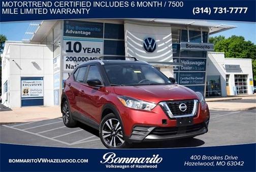 2020 Nissan Kicks SV