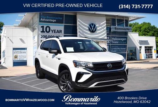 2024 Volkswagen Taos S FWD