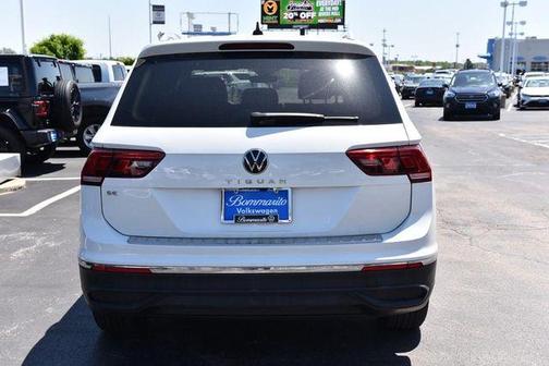 Opal White Pearl Effect 2023 Volkswagen Tiguan 2.0T SE