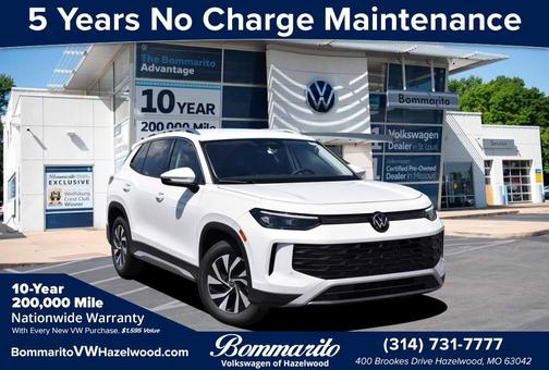 Pure White 2026 Volkswagen Tiguan 2.0T S