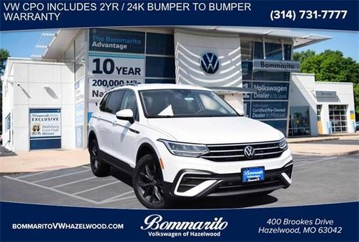 2024 Volkswagen Tiguan 2.0T SE