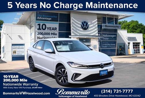 2026 Volkswagen Jetta 1.5T S