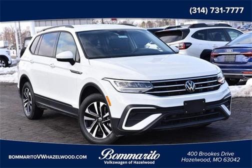 2024 Volkswagen Tiguan 2.0T S