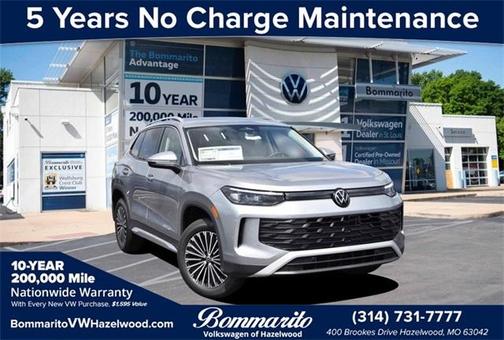 2025 Volkswagen Tiguan 2.0T S