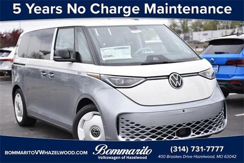 2025 Volkswagen ID. Buzz 1st Edition