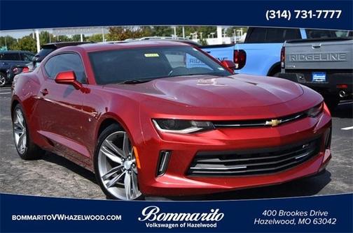 2017 Chevrolet Camaro 1LT