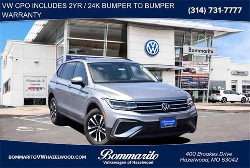 2024 Volkswagen Tiguan 2.0T S