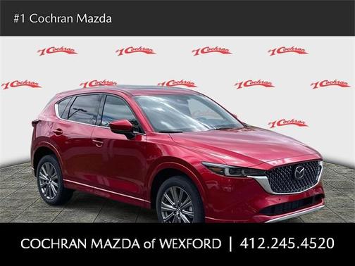 2025 Mazda CX-5 Signature
