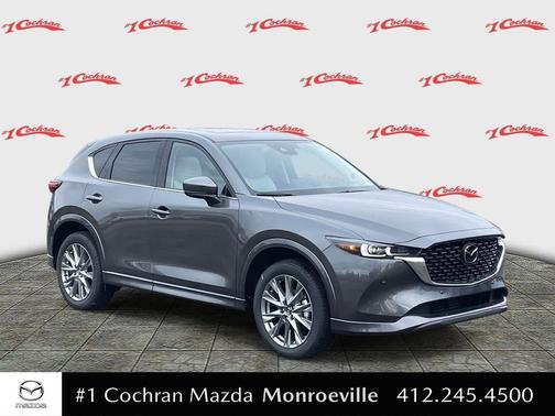 2025 Mazda CX-5 2.5 S Premium Plus Package