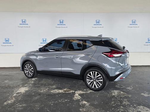 Boulder Gray Pearl 2021 Nissan Kicks SV