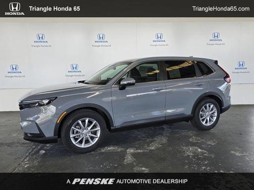 Urban Gray Pearl 2026 Honda CR-V EX