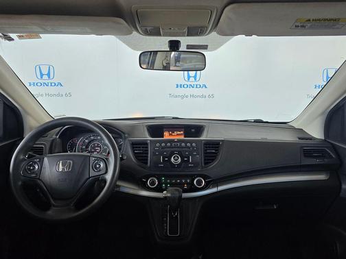 Alabaster Silver Metallic 2016 Honda CR-V LX