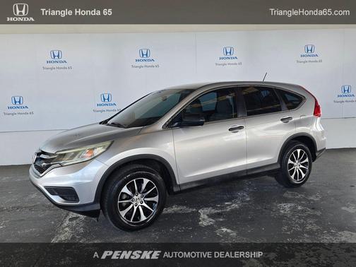 Alabaster Silver Metallic 2016 Honda CR-V LX