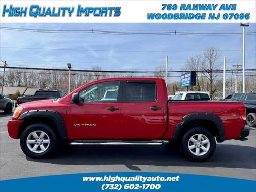 2012 Nissan Titan S