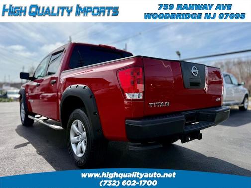2012 Nissan Titan S