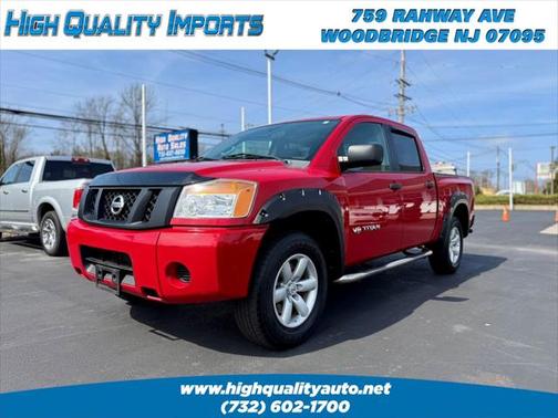 2012 Nissan Titan S