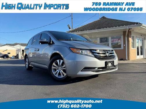 2016 Honda Odyssey EX