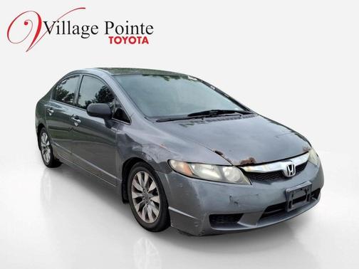 Gray 2009 Honda Civic EX