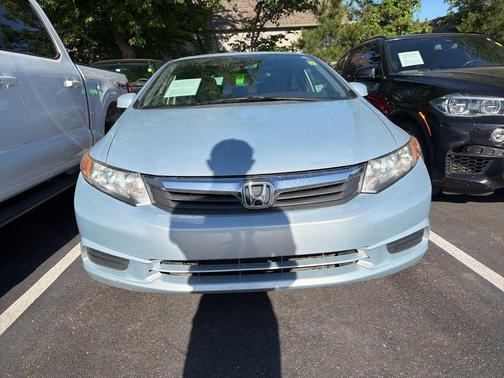 Blue 2012 Honda Civic EX