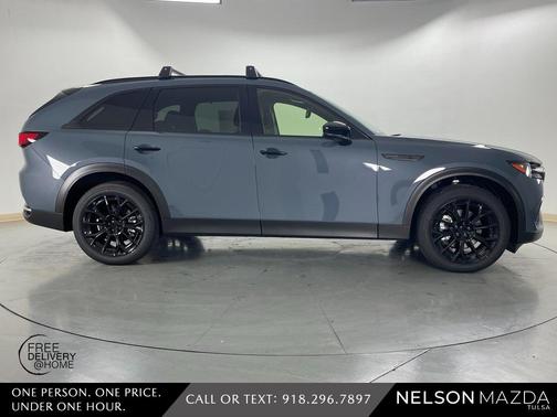 2026 Mazda CX-70 PLUS