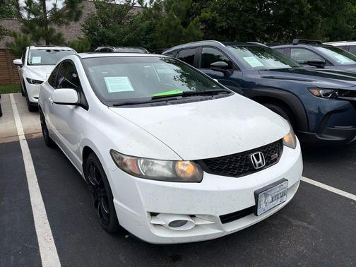 Spectrum White Pearl 2011 Honda Civic Si
