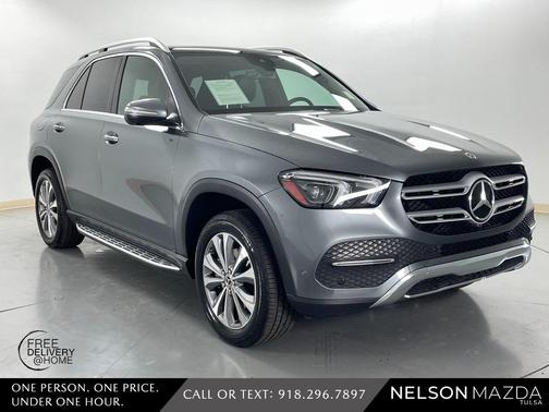 2023 Mercedes-Benz GLE 350 Base