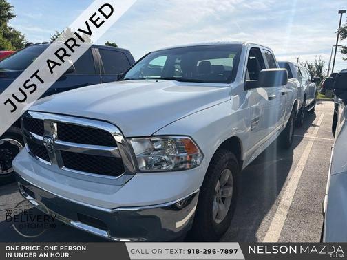 Bright White Clearcoat 2022 RAM 1500 Classic Tradesman