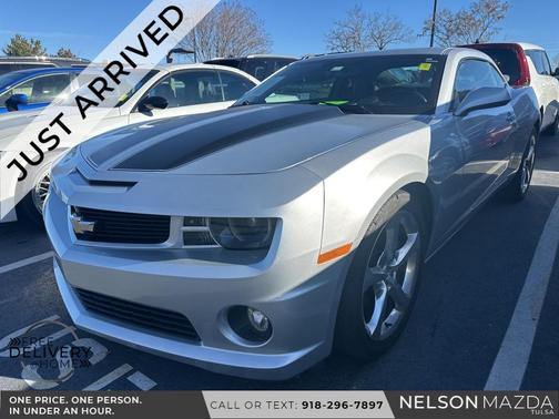 2013 Chevrolet Camaro 2SS