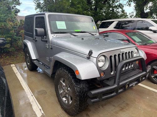 Billet Silver Metallic Clearcoat 2015 Jeep Wrangler Freedom Edition
