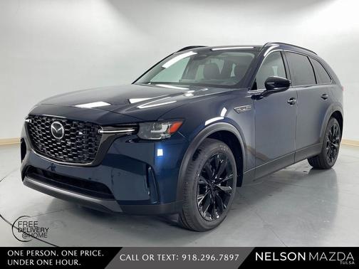 2026 Mazda CX-90 Premium