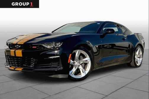 2023 Chevrolet Camaro 1SS